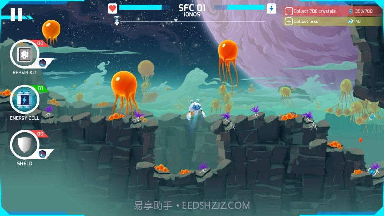 朱诺新起源截图4 朱诺新起源截图4