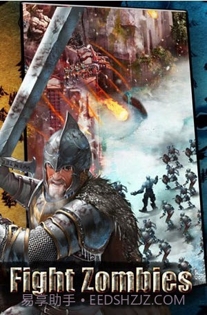 最后的王国僵尸之战截图1