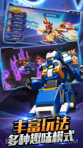 跳跃战士之急速跃变免内购截图3