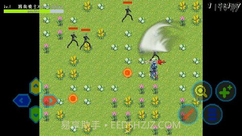 假面骑士:破晓截图1 假面骑士:破晓截图1