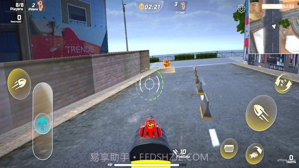 印度汽车公司截图1 印度汽车公司截图1