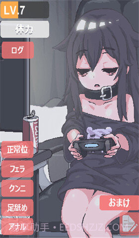 独自一人身处阴暗小屋 正版截图1