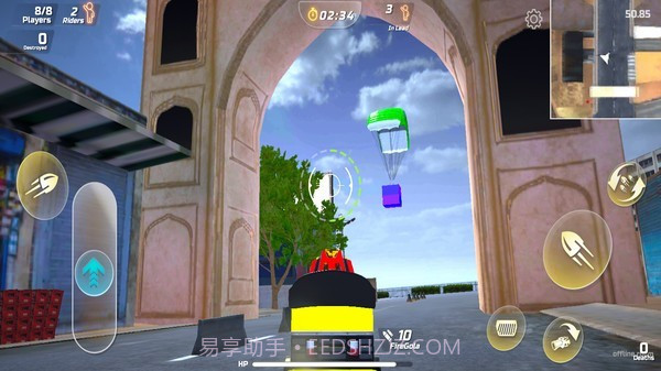 印度汽车公司截图3 印度汽车公司截图3