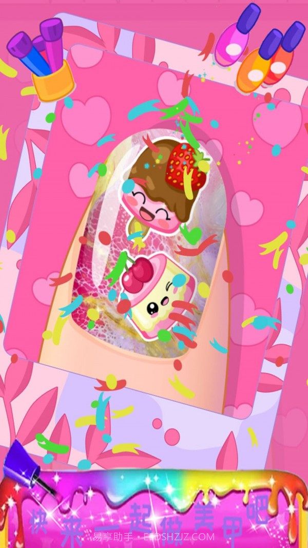 时尚女孩迷你美甲截图3