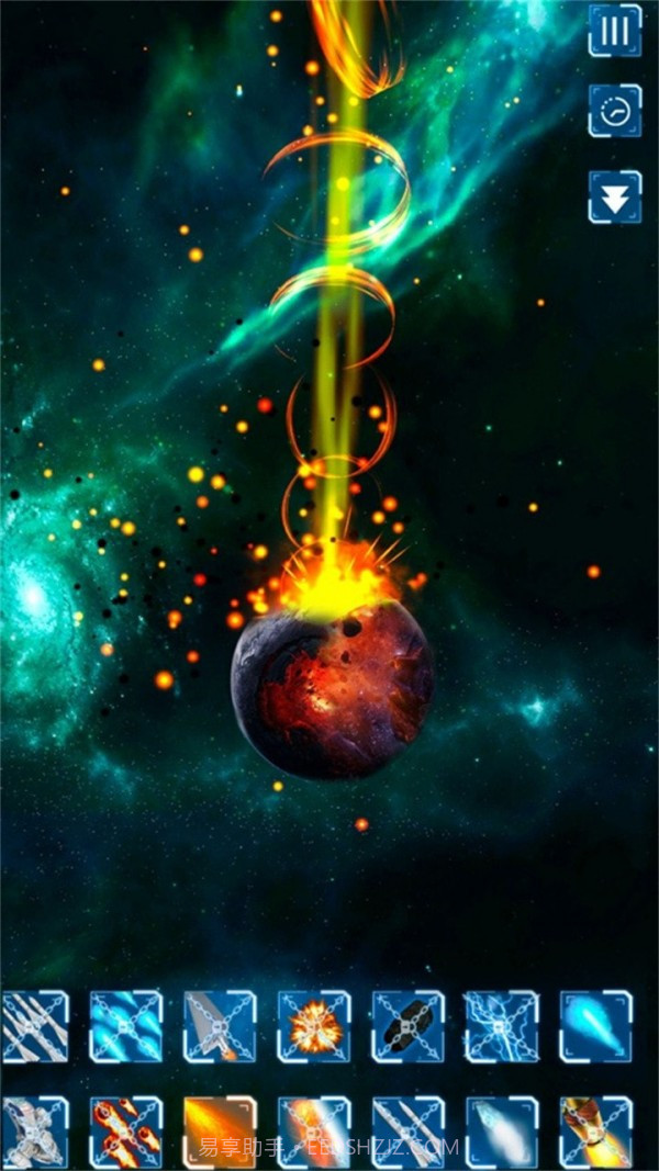 我的快乐星球截图5 我的快乐星球截图5