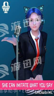 AR美女歌手养成截图3 AR美女歌手养成截图3