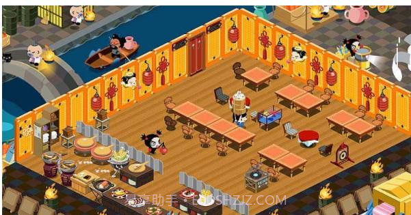 PUCCA料理屋截图2