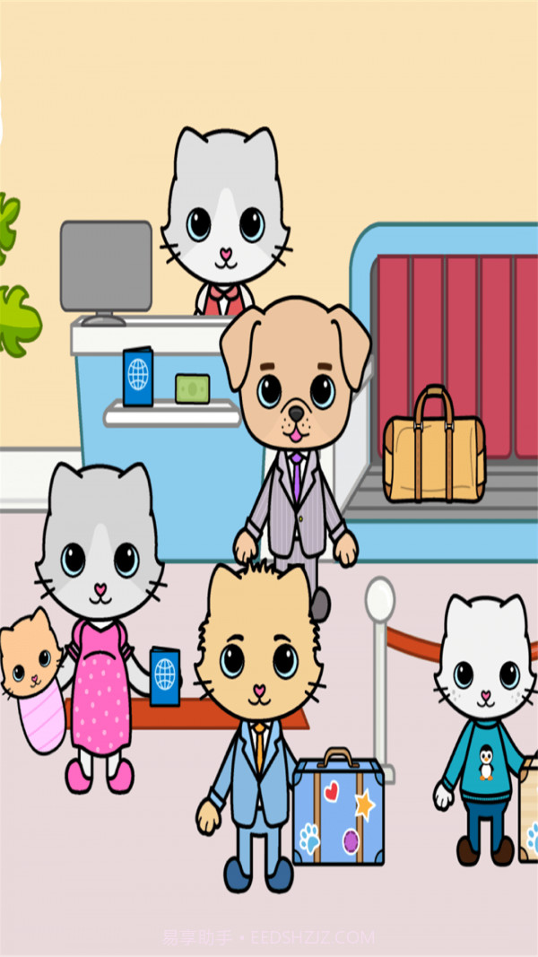 雅莎宠物机场截图4 雅莎宠物机场截图4