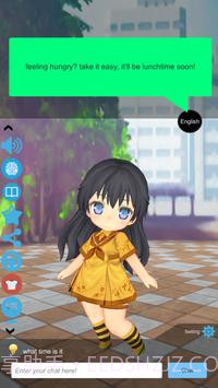 virtual lover虚拟爱人2截图3