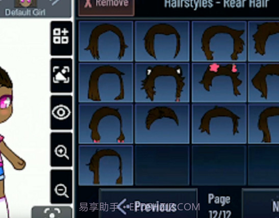 加查终极版模组v1.0.3免费截图2 加查终极版模组v1.0.3免费截图2