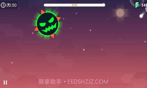 冲撞星球截图3 冲撞星球截图3
