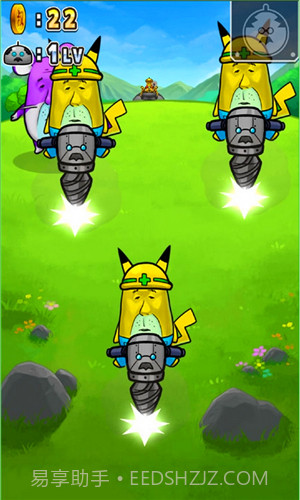 口袋大叔截图2 口袋大叔截图2