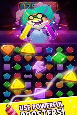 匹配大师免费截图2 匹配大师免费截图2