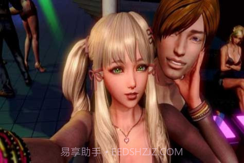 康乃馨俱乐部截图3