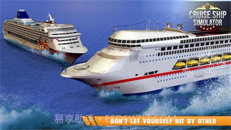 钻石公主号邮轮模拟器截图1 钻石公主号邮轮模拟器截图1