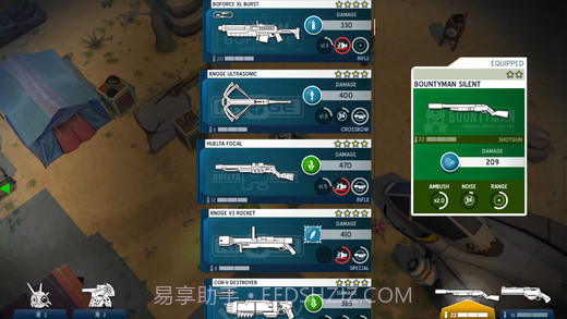 太空刑警2截图3 太空刑警2截图3