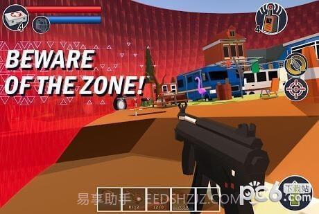 与敌同行手游截图3