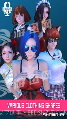 AR美女歌手养成截图2 AR美女歌手养成截图2