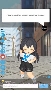 virtual lover虚拟爱人2截图1