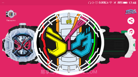 假面骑士时王三阶模拟器截图1 假面骑士时王三阶模拟器截图1