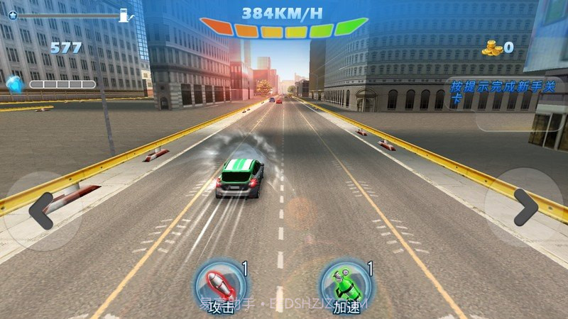 速度激情 TV版截图3