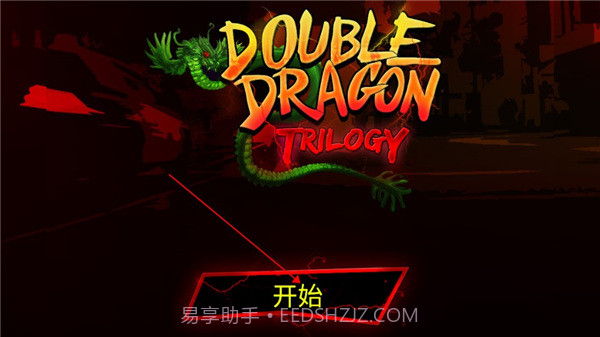 双截龙三部曲重制版截图3