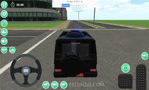 保护总统模拟器截图3