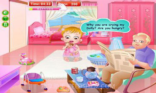 可爱宝贝情人节截图1