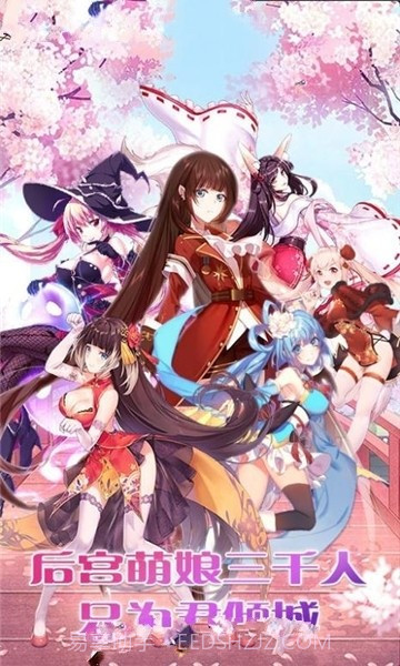 爆衣大乱斗APP截图4