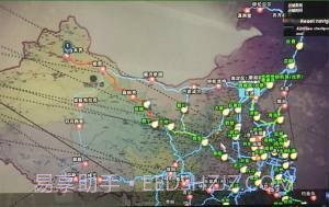 遨游中国2中国地图截图1