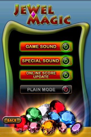 宝石魔法 Jewel Magic截图3