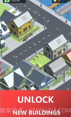 巴士大亨模拟器截图3