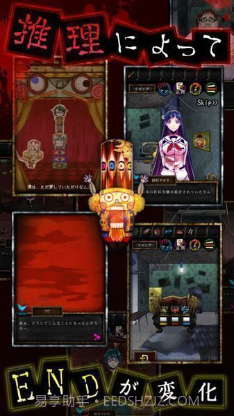 谎言官网版截图1 谎言官网版截图1