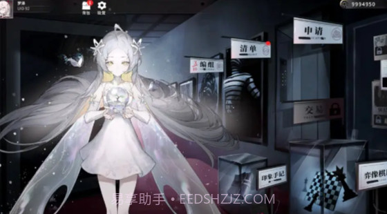 代号雪境截图3 代号雪境截图3