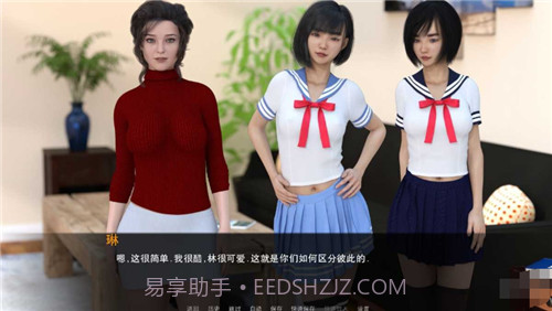 我的最佳交易截图1