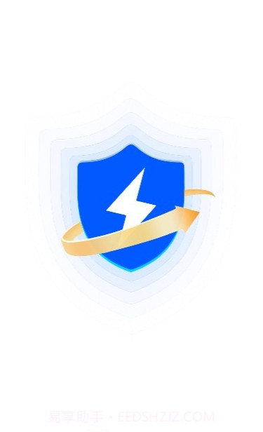 关心清理免费版截图3 关心清理免费版截图3