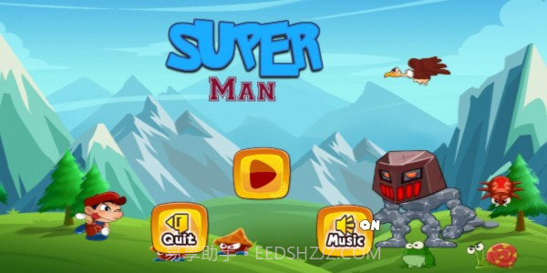 卡通奔跑3D截图1