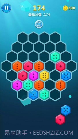 EA俄罗斯方块截图1