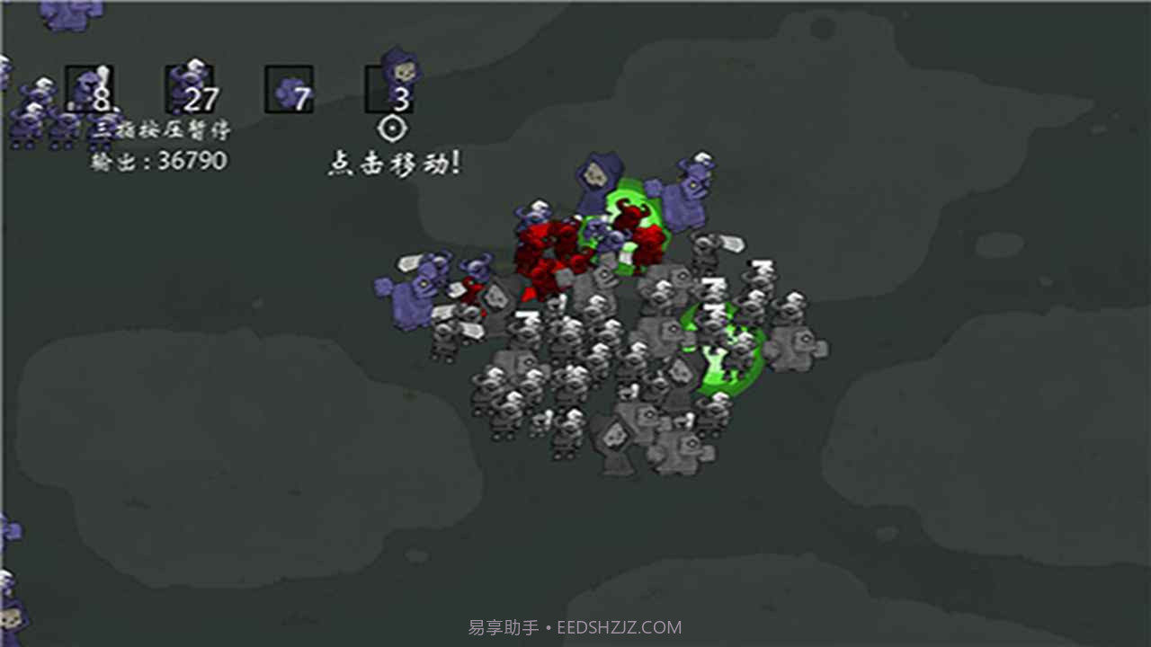 右键召唤亡灵截图1 右键召唤亡灵截图1