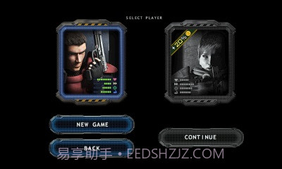 孤胆枪手:失落之城修改版截图3