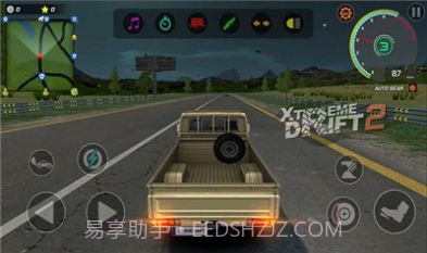 xtremedrift2截图1