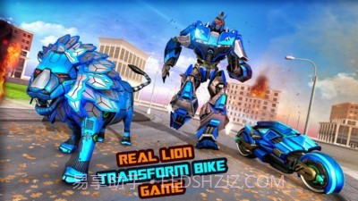 狮子座出击截图4