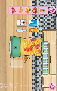 一起做蛋糕截图4