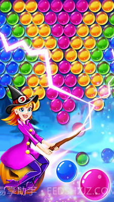 女巫泡泡爆破手机版截图3 女巫泡泡爆破手机版截图3