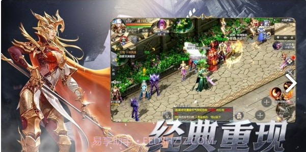 魔法大天使最新版截图1