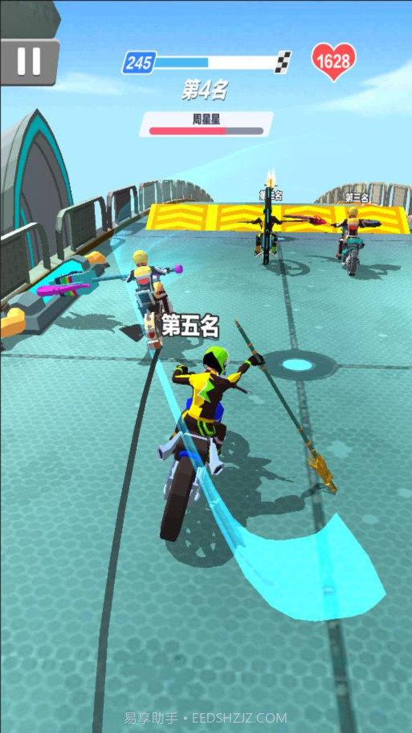 狩猎骑士截图2 狩猎骑士截图2