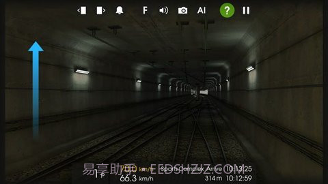 复兴号高铁模拟驾驶截图3