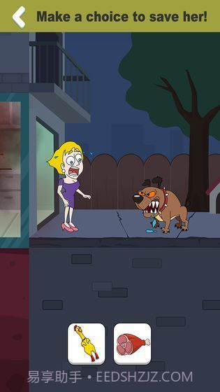 救救小姐姐无广告截图4