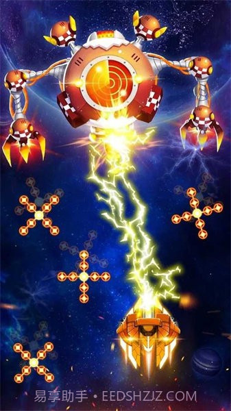 太空射手高级版截图1 太空射手高级版截图1