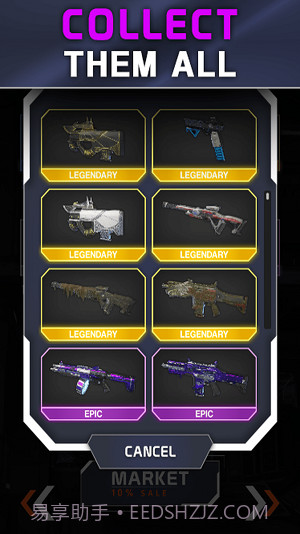 Apex开箱模拟器截图2